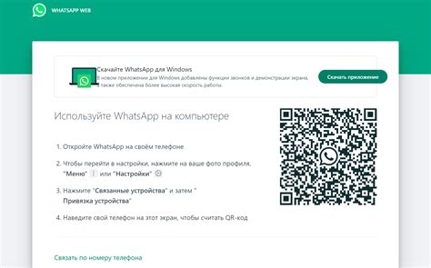 dfwfg dt,|Как привязать устройство .